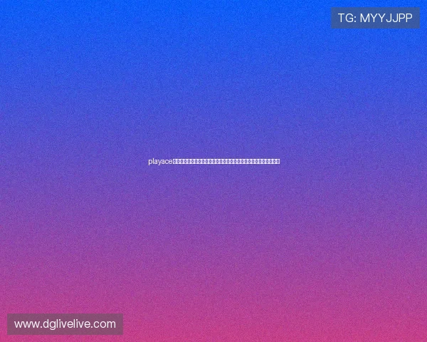 playace真人官网：深度解读世界杯足球赛程安排、球队分析与精彩比赛亮点